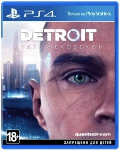 Игра для PS4 Detroit: Стать человеком (Русская версия) Игра для PS4 Detroit: Стать человеком (Русская версия)