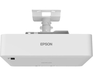 Проектор Epson EB-L630U