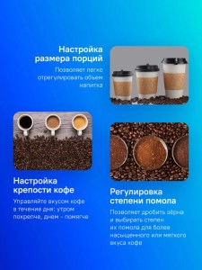 Кофемашина DeLonghi EXAM440.55.BG