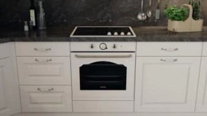Индукционная варочная панель GORENJE EC642CLI