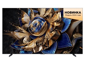 Телевизор TCL 115X955 QD-Mini LED TV Телевизор TCL 115X955 QD-Mini LED TV