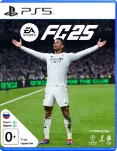 Игра EA Sports FC 25 (Playstation 5, PS5, русская версия)