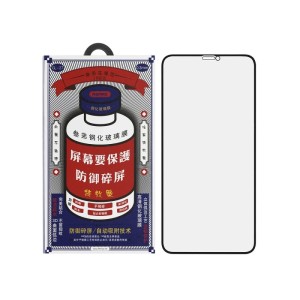 Защитное стекло Remax для iPhone 11 3D GL-27 Black Защитное стекло Remax для iPhone 11 3D GL-27 Black