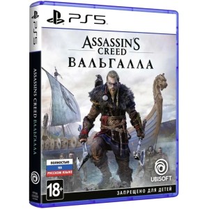 Игра Ubisoft Assassin's Creed: Вальгалла (Русская версия) (PS5)