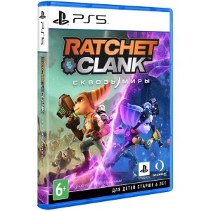 Игра Sony Ratchet & Clank: Сквозь Миры (Русская версия) (PS5)