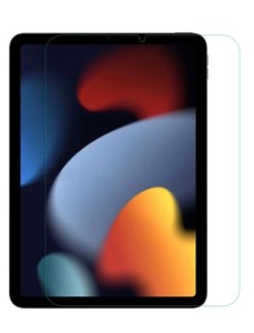 Защитное стекло Glass PRO для iPad Mini 2021 Защитное стекло Glass PRO для iPad Mini 2021