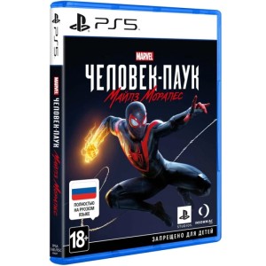 Игра Sony Marvel's Spider-Man: Miles Morales (русская версия) (PS5) Игра Sony Marvel's Spider-Man: Miles Morales (русская версия) (PS5)