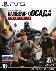 Игра Ubisoft Tom Clancy's Rainbow Six: Siege. Deluxe Edition (русская версия) (PS5) Игра Ubisoft Tom Clancy's Rainbow Six: Siege. Deluxe Edition (русская версия) (PS5)