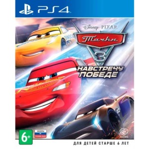 Игра Sony Тачки 3: Навстречу победе (русская версия) (PS4) Игра Sony Тачки 3: Навстречу победе (русская версия) (PS4)