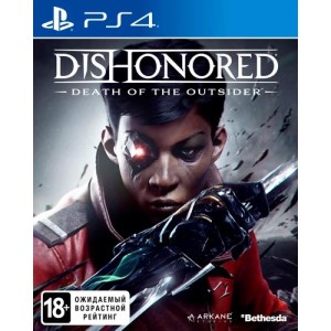 Игра стрелялка Sony Dishonored: Death of the Outsider (PS4) Игра стрелялка Sony Dishonored: Death of the Outsider (PS4)