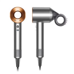 Фен Dyson Supersonic Nural HD15, Nickel/Cooper, без кейса Фен Dyson Supersonic Nural HD15, Nickel/Cooper, без кейса