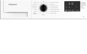 Сушильная машина HOTPOINT DSH 725 H