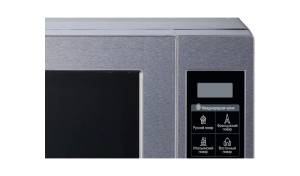 Микроволновая печь LG MS2044V