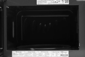 Микроволновая печь LG MS20R42D