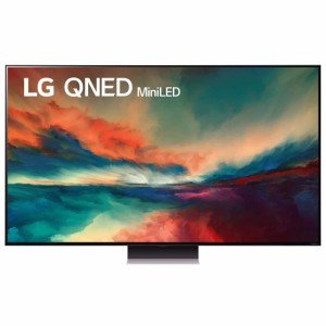 Телевизор LG 65QNED876RA Телевизор LG 65QNED876RA