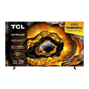 Телевизор TCL 98X955 Телевизор TCL 98X955