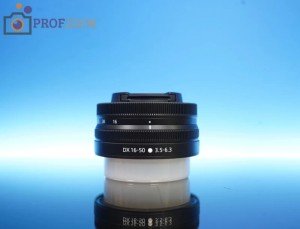 Фотоаппарат Nikon Z50 II Kit 16-50mm