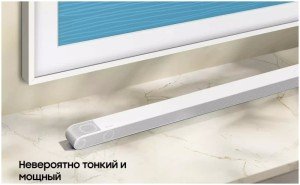 Саундбар Samsung HW-S801B