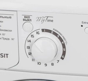 Стиральная машина суперузкая Indesit EWUC 4105
