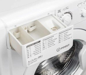 Стиральная машина суперузкая Indesit EWUC 4105