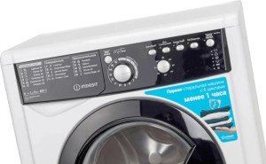 Стиральная машина Indesit EWSB 5085 BK CIS