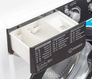 Стиральная машина Indesit EWSB 5085 BK CIS