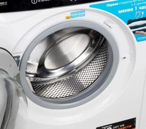 Стиральная машина Indesit EWSB 5085 BK CIS
