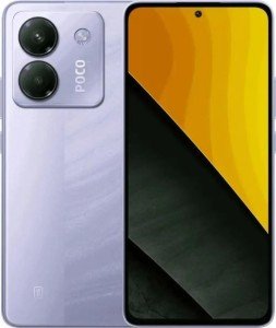 Смартфон Poco M7 Pro 5G 12/256GB Purple (Фиолетовый)
