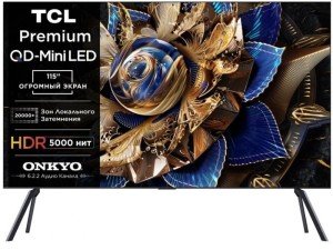 QLED телевизор TCL 115X955 4K Ultra HD QLED телевизор TCL 115X955 4K Ultra HD