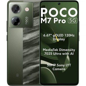 Смартфон Xiaomi Poco M7 Pro 12/256 ГБ (Зеленый | Green) Смартфон Xiaomi Poco M7 Pro 12/256 ГБ (Зеленый | Green)
