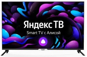 Телевизор Hyundai H-LED65BU7003 65" (2022) Black (Черный) Телевизор Hyundai H-LED65BU7003 65" (2022) Black (Черный)