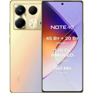 Смартфон Infinix Note 40 Pro 8/256Gb (6.78" AMOLED, NFC, 5000мАч), Titan Gold Смартфон Infinix Note 40 Pro 8/256Gb (6.78" AMOLED, NFC, 5000мАч), Titan Gold