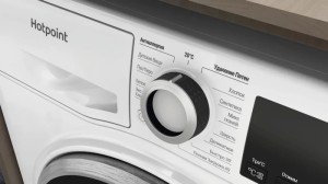 Стиральная машина суперузкая HOTPOINT NUS 5015 S RU