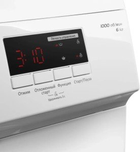Стиральная машина узкая MAUNFELD MFWM106WH05