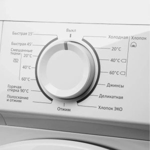 Стиральная машина узкая MAUNFELD MFWM106WH05