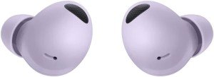 Беспроводные наушники Samsung Galaxy Buds 2 Pro, Violet, фиолетовый Беспроводные наушники Samsung Galaxy Buds 2 Pro, Violet, фиолетовый