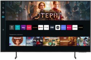 Телевизор Samsung 50" (127 см) UE50DU7100UXRU черный
