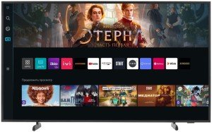 Телевизор Samsung 50" (127 см) QE50LS03DAUXRU черный Телевизор Samsung 50" (127 см) QE50LS03DAUXRU черный