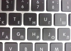 Лазерная гравировка раскладки клавиатуры Macbook Лазерная гравировка раскладки клавиатуры Macbook