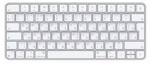 Клавиатура Magic Keyboard для Mac (MK2A3RS/A), белый Клавиатура Magic Keyboard для Mac (MK2A3RS/A), белый