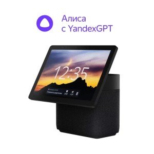 Умная колонка Яндекс Станция Дуо Макс c YaGPT, Черный Умная колонка Яндекс Станция Дуо Макс c YaGPT, Черный