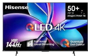 Телевизор Hisense 100U7Q PRO Телевизор Hisense 100U7Q PRO