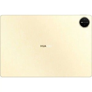 Планшет Huawei MatePad Pro 13.2 (2025) Wi-Fi 12/512Gb PaperMatte Premium Gold + Keyboard (53014EXQ)