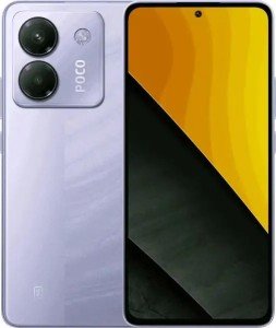 Смартфон Poco M7 Pro 5G 12/256GB Purple (Фиолетовый) Смартфон Poco M7 Pro 5G 12/256GB Purple (Фиолетовый)