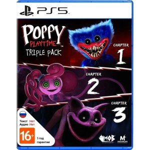 Игра для PS5 Poppy Playtime Triple Pack (Русские субтитры) Игра для PS5 Poppy Playtime Triple Pack (Русские субтитры)