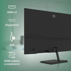 Монитор Digma 31.5" Progress 32P501Q черный IPS LED 4ms 16:9 HDMI M/M матовая 300cd 178гр/178гр 2560x1440 75Hz G-Sync DP FHD 6.5кг