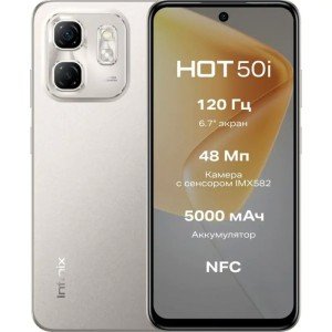 Смартфон Infinix Hot 50i 4/128Gb Titanium Grey