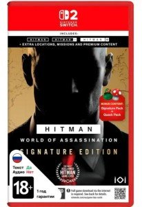 Игра Hitman: World of Assassination - Signature Edition для Nintendo Switch 2 (Русские субтитры) Игра Hitman: World of Assassination - Signature Edition для Nintendo Switch 2 (Русские субтитры)