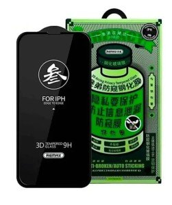 Стекло защитное Антишпион Remax для iPhone 16 Pro Max (Прозрачный) Стекло защитное Антишпион Remax для iPhone 16 Pro Max (Прозрачный)