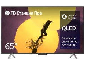 Телевизор Яндекс ТВ Станция с Алисой 65 (YNDX-00102)